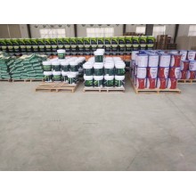 真石漆，保溫真石漆，外墻涂料，水性涂料