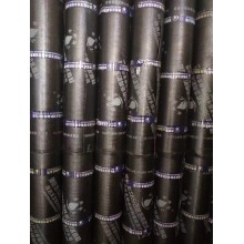 廠家直銷，品種多樣，規(guī)格齊全，資質齊全！可代加工防水材料！