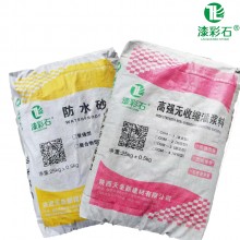 ?；⒅闊o機保溫砂漿加氣塊瓷磚粘結(jié)劑輕質(zhì)抹灰石膏抗裂灌漿料