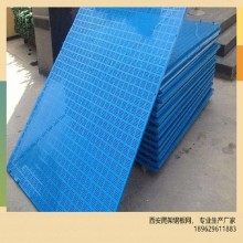 西安廠家，直營(yíng)蘇港爬架鋼板網(wǎng)，外架安全網(wǎng)，爬架網(wǎng)現(xiàn)貨銷售，可定制