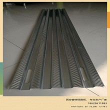 西安廠家直營(yíng)，外架鋼跳板，新型鍍鋅鋼跳板，大量現(xiàn)貨銷售