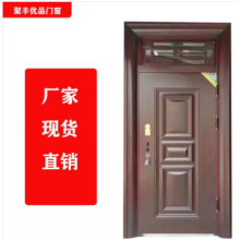 聚豐優(yōu)品門窗 生產(chǎn)銷售防盜，防火，合金，木門等承接大型工程