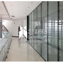 玻璃隔斷、高隔間、活動隔斷