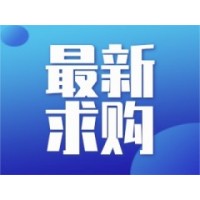 中鐵十七局雄商鐵路9標(biāo)二分部項(xiàng)目護(hù)欄網(wǎng)、鋼管詢價