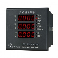 PMAC600B-Z 三相多功能表 三相智能電測(cè)表，三相數(shù)顯表 綜合儀表