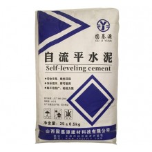 自流平水泥砂漿 地面找平 ，可鋪設(shè)木地板，PVC地板，地毯 快凝