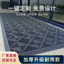 防滑地墊室外三合一拼接門(mén)口進(jìn)門(mén)商用地毯戶(hù)外腳墊酒店除塵門(mén)墊